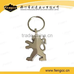 New Design Zinc Alloy Metal Keychains With Custom Embossed Logo thumbnail-1