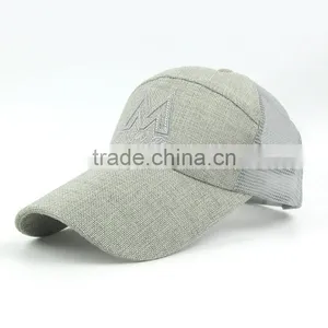 Mesh Fabric Breathable Trucker Hat thumbnail-4