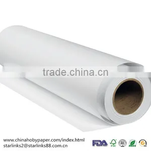 70g,80g,90g White Kraft Paper Roll for File Folder thumbnail-1