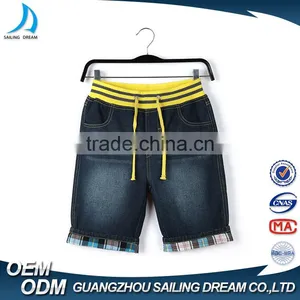 2016 New Style Elastic Ribbon Waistband Kids Boys Fashion Jeans Pant Enzyme Wash Design Kids Ripped Jeans thumbnail-1