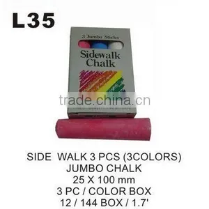 L35 SIDE WALK 3PCS (3COLORS) JUMBO CHALK thumbnail-1