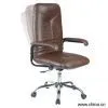 Sell Functional Chair thumbnail-1