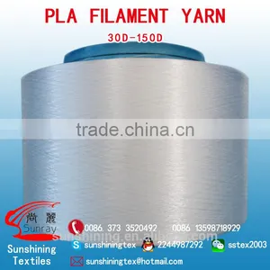 PLA Filament Yarn 30D/36F Poly Lactic Acid Fiber Yarn thumbnail-2