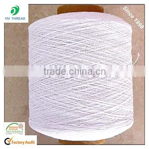 High Elastic 100% Polyester Latex Rubber Thread thumbnail-5
