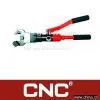 Sell Hydraulic Cable Cutter thumbnail-1