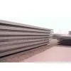 EN10149 S260NC,S260NC Steel Plate,S260NC Steel Sheet,S260NC Steel Supplier,S260NC High Strength Steels thumbnail-1