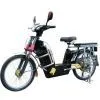 Loading King Electric Bike thumbnail-1