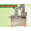 HQS-3 High-Speed Plug Pad Machine thumbnail-1