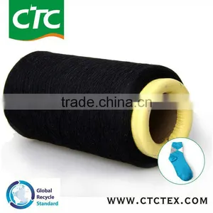 Cotton Poly Melange Yarn for Sock Knitting China 100% thumbnail-6