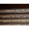 Seamless Steel Tubes for Heat Exchanger thumbnail-1