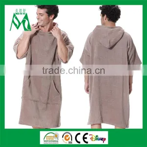 Adult Swimming Changing Robe 100% Cotton With Hard Shell thumbnail-1