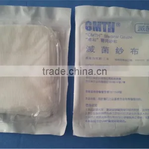 Absorbent Sterilize Medical Gauze thumbnail-1