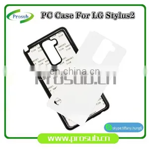 2d Sublimation PC Plastic Blank Smartphone Case Cover for Prosub-stylus 2 thumbnail-3