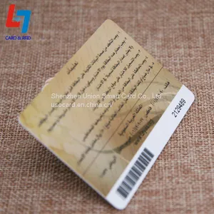 Quality Assurance and Professional Design Contactless PVC RFID Smart Card thumbnail-3
