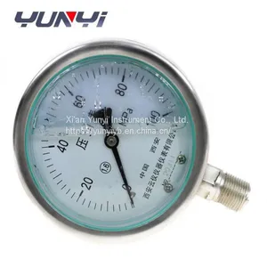 Diaphragm Manometer Oil Filled Pressure Gauge thumbnail-3