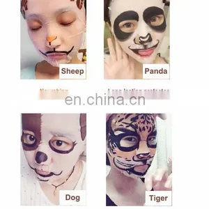 Animal Face Mask/Control Hydrating Animal Face Mask/ Nourish Facial Mask thumbnail-6