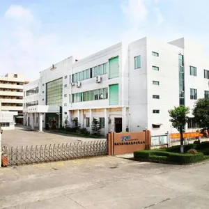 Shenzhen Teleworld Microwave Co. Ltd. company overview - view 1 thumbnail