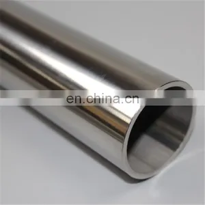 AISI 420B / EN 1.4028 / DIN X30Cr13 / SUS420J2 Stainless Steel Pipe thumbnail-2