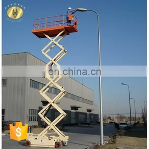 7LGTJZ Shandong SevenLift Cheap Scissor Hydraulic Battery Auto Ladder Automobile Elevators Lift thumbnail-3