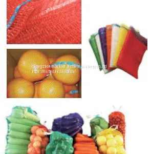ME2320 DOUBLE NEEDLE BED MESH BAG WARP KNITTING MACHINE thumbnail-2
