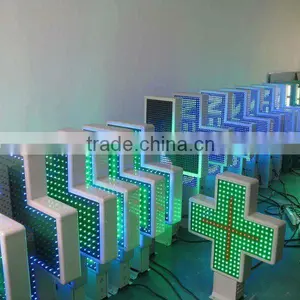 Hotsale LED Pharmacy Elctronic Cross Sign thumbnail-1