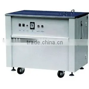KZ Series Strapping Machine thumbnail-1