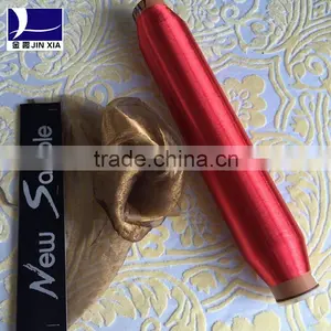Dope Dyed Monofilament Yarn 15D/1F thumbnail-2