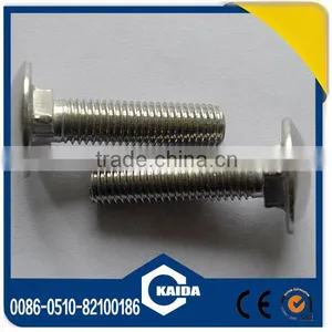 Carbon Steel Mushroom Head Square Neck Bolt DIN603 thumbnail-1