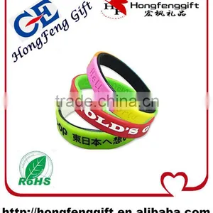 Custom Debossed Beautiful Full Color Silicone Wristbands thumbnail-1