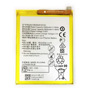 Replacement Phone Batteries HB366481ECW For Huawei P9 P10 P20 Lite Y7 2018 Y6 Prime Battery Replacement thumbnail-2
