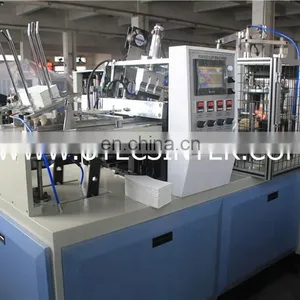 PS12S Double Layer Ripple Wave Wall Paper Glass Cup Making Forming Machine With Automatic Lubrication System thumbnail-5