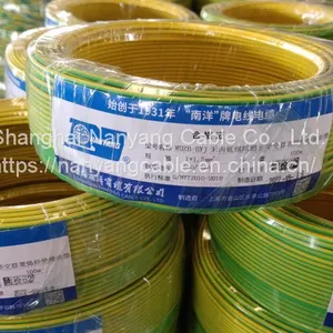 H07V-U 2.5mm2 Red Electric Cable H07 V-U Earth Green/Yellow PE thumbnail-2