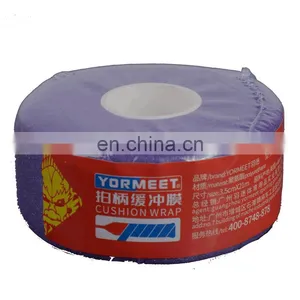 Badminton Tennis Racket Handle Shock-proof Bottom Plastic Film Shock-absorbing Film thumbnail-1