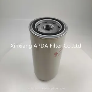 High Quality Air Compressor Air Oil Seperator 24520728 24900342 24771180 thumbnail-2