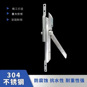 Weak Road Lock MS830 Weitu Cabinet Door Lock Heaven and Earth Link Lock Key Crescent Lock thumbnail-3