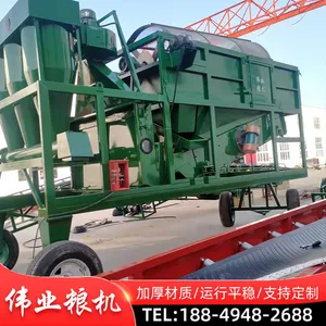 Grain Impurity Removal, Cleaning Sieve, Corn Impurity Removal, Cylindrical Cleaning Sieve thumbnail-1