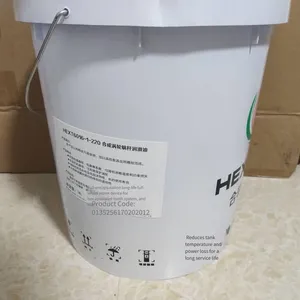 Special Lubricating Oil for Worm Gears and Worms_synthetic Industrial Gear Oil, 6016 Synthetic Worm Gear Lubricating Oil thumbnail-2