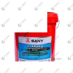 Gear 60268526 for SANY Road Machinery Genuine OEM thumbnail-1