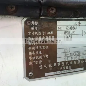 Popular Used Good Condition Headstock Beiben2538 for Cheap Sale in Shanghai thumbnail-5
