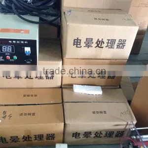 Plastic Film Surface Corona Treatment Equipment Machine thumbnail-4