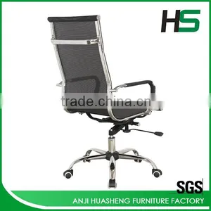 Black and Red Mesh Chair thumbnail-4