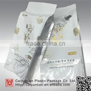 5kg Aluminium Foil Plastic Rice Packaging Bag thumbnail-2