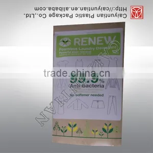 Three Side Seal Kraft Paper Bag for Laundry Detergent thumbnail-1