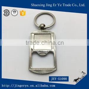 High Quanlity Stainless Steel Bulk Bottle Opener Keychain thumbnail-1