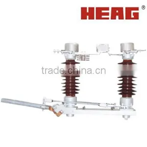 Outdoor Railway Disconnect Switch HV SWITCH DISCONNECTOR thumbnail-1
