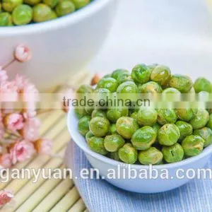 Healthy Tasty Garlic Flavor Green Peas Snack Food thumbnail-1