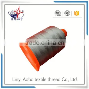 Good Supplier Polyester Filament Sewing Yarn thumbnail-3