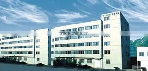 Yueqing Houpu Trading Co., Ltd. company overview - view 2 thumbnail
