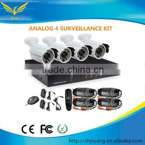 Cheap Home Security Camera Systems With Network Backup, Flash Drive, USB Hard Drive thumbnail-1