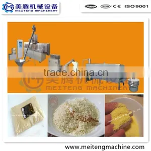 Fully Automatic Hot Selling 2015 Breadcrumb Making Equipment With CE SGS Certificate thumbnail-1